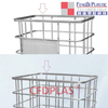 Welded Galvanized P-shaped Top Horizontal Tubes for IBC Tank Frame Cage
