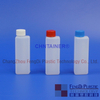 Hitachi Clinical Chemistry Biochemistry Reagent Bottles 50ml 