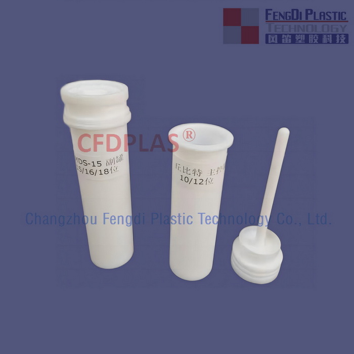 100ml TFM Digestion Vessels for SINEO JUPITER Digestion Systems