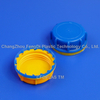 61mm Tamper Evident Cap with attached tamper-evidence ring