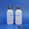 500ml Alcohol Solution Round Bottle with Induction Sealing Cap