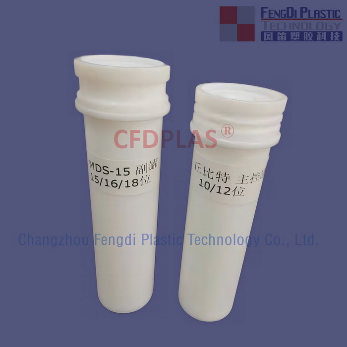 100ml TFM Digestion Vessels for SINEO JUPITER Digestion Systems
