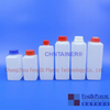 Horiba ABX Hematology Reagent Bottle 500ml