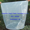 Pre-Formed Round Bottom Drum Liner