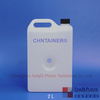 Hitachi ISE Cleaning Reagent Bottle 2000ml 