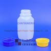 500ml Wide Mouth Plastic Sample Bottle With Tamper Evident Screw Cap
