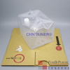 Gusseted Bag-In-Box Cheertainer 20L