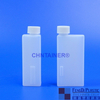 Mindray Biochemistry Analyzers BS300 Series Reagent Bottles