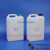 Hitachi ISE Cleaning Reagent Bottle 2000ml 