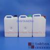 Hitachi ISE Cleaning Reagent Bottle 2000ml 
