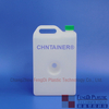 Hitachi ISE Cleaning Reagent Bottle 2000ml 