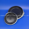 Lever Locking Ring Cover LRC-0060