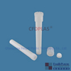 55ml Digestion Vessels Replacements for MARSXpress Rotor