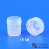 vial,PFA,15ml,flat bottom,with threaded closure,used on hot plate