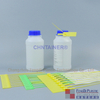 34 oz Natural HDPE Sampling Bottles