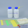 34 oz Natural HDPE Sampling Bottles